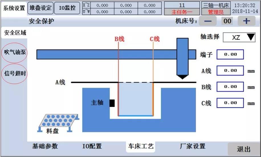 微信圖片_20190116170813.jpg 微信圖片_20190116170813.jpg